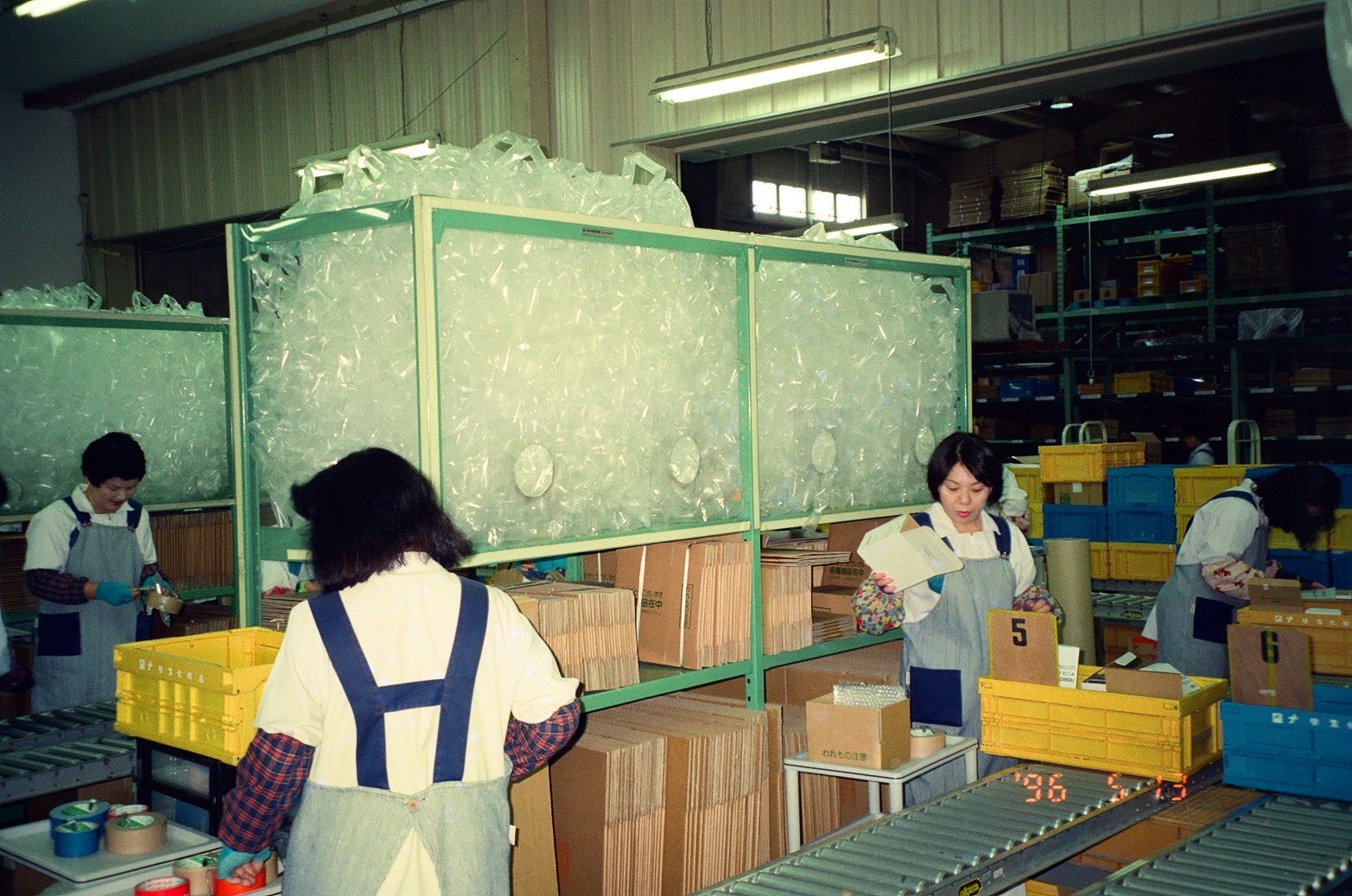 1991 — 1995のロジカルの記録写真