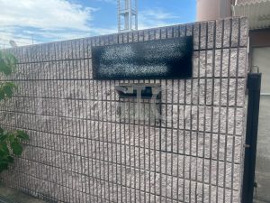 看板新設
